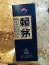 赖茅茅台 端曲2.0 酱香型白酒 53度 500ml 单瓶装 非传承蓝 商务送礼 晒单实拍图