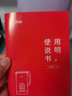 LOTOR豆浆机迷你破壁机1-2人家用小型一体全自动榨汁宝宝米糊婴儿辅食机3人4老人打流食 1.2L紫色升级款 实拍图