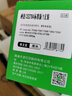 才进适用惠普M1536dnf硒鼓hp78A CE278A P1606打印机墨盒P1566 hp1536晒鼓粉盒1560复印碳粉墨粉LaserJet mfp 实拍图
