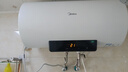 美的（Midea）储水式电热水器国补立减20%家用50升60升80升2200W数显超一级能效家用双重抑菌 免费上门安装X1 60L 2200W 【3-4人使用】 实拍图