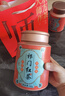茗杰金骏眉正山小种英红九号滇红新茶四大红茶组合礼盒500g父亲礼物 实拍图