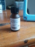 HomeFacialPro果酸细腻精华液15ml hfp收缩毛孔乳糖酸原液粉刺闭口护肤品女 乳糖酸细腻精华液15ml 实拍图