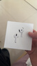 Apple/苹果 AirPods 4(支持主动降噪)搭配无线充电盒(USB-C)苹果耳机 蓝牙耳机适用iPhone/iPad 四代 实拍图
