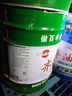 齐鲁 油漆 大红醇酸防锈漆 管道铁栏杆金属防锈漆 大红色 17KG/桶 实拍图