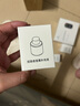 探路者（TOREAD）车载香薰 汽车香水车内香氛香薰机车载摆件奔驰宝马高端饰品除味 实拍图