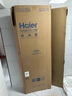 海尔（Haier）小红花套系418升594mm专业超薄零嵌十字T型家用电冰箱一级能效BCD-418WGHTDB9S9U1家电国家补贴20% 实拍图