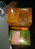 红贝缇 VE补水润肤精油皂滋养皮肤保湿控油香皂 男女通用洗澡洁面沐浴皂 实拍图