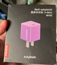 ThinkPlus联想苹果氮化镓充电器iphone16快充电头套装PD30/20W适用苹果16ProMax/15/14/13手机数据线1米 紫 实拍图
