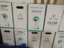 山泽超五类千兆网线【工程版0.5mm无氧铜线芯】CAT5e类非屏蔽 家装网络布线监控POE供电305米SZ-5305A 实拍图