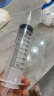 薛湖医用流食助推器鼻饲喂食器胃管喂饭器打流食喂食器100ml三支 实拍图