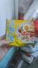 华丰 三鲜伊面方便面袋装方便速食老式80后怀旧泡面整箱批发 【24袋】原味86g*24袋/整箱 实拍图