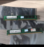 Kingston金士顿8g 1600 4g 1333 2400台式机3 4代DDR3内存条9-95新 三星/海力士/镁光4G 10600(兼容品牌机） 实拍图