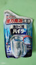 花王（KAO） 日本进口洗衣机槽清洗剂洗衣机清洁剂洁桶模式深度清洁180g*3袋 花王洗衣机槽清洗剂180*3袋 实拍图