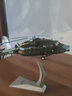 BEBAKED退伍纪念品武直20合金模型直十武装直升机 直10直8飞机模型收藏 京闪送1:72直20合金模型-精细版 实拍图