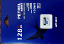 海康威视（HIKVISION）128GB TF(MicroSD)存储卡U3 C10 A2 V30 4K视频监控卡行车记录仪内存卡数码超速闪存卡 实拍图