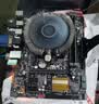华硕B85M-V5 PLUS Z97 H81 1150针DDR3 技嘉/微星 主板I7 4790CPU 8G内存四件套电脑 95新 华硕B85M-V/V5 PLUS 95新 实拍图