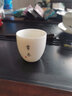 龙寅茶杯茶具陶瓷手绘羊脂玉大号品茗单杯主人杯家用喝茶个人杯 羊脂玉品茗杯常乐款 实拍图
