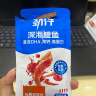 劲仔深海鳀鱼 DHA 高蛋白 健康即食海味零食 卤香味 122g 实拍图