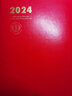 kinbor2026效率本芝士奶皮A5手帐本PU皮面手账本时间管理记录本日记本效率计划日程本笔记本子DT53586 实拍图