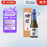 獭祭（Dassai）23二割三分 日本清酒 720ml 礼盒装 纯米大吟酿 晒单实拍图