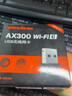 Tenda腾达WiFi6无线网卡免驱动USB内置天线信号增强台式机笔记本电脑无线wifi接收器一键速联 WIFI6无线网卡AX300免驱 实拍图