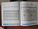 2025年邮票年册集邮册小版票册四方联邮票收藏册定位册空册 2025小版空册 实拍图
