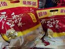 永和豆浆袋装豆粉冲泡速溶即食方便营养早餐冲饮谷物独立小包装 无蔗糖豆奶粉510g*1袋 实拍图