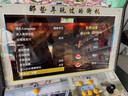 猎钢狼大型游戏机摇杆一体机街机摇杆一体机街机游戏机月光宝盒格斗机 32寸黑龙款7键1080P256Gwifi款 实拍图