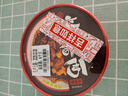 南街村炸酱面276g*4盒牛肉味 即食泡面干拌面速食免煮非油炸出行 实拍图