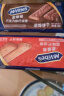 McVitie's麦维他高纤全麦粗粮消化饼干400g三八妇女节女神节礼物生日礼物 实拍图