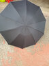 呈爱超大号反向伞加大晴雨伞10骨全自动折叠雨水内收免湿车车载商务伞 商务黑（加大10骨） 实拍图