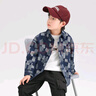 左西男童牛仔衬衫外套薄2025新款儿童春秋装上衣男孩衣服 牛仔色 130 实拍图