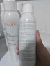 雅漾（Avene）法国原装进口舒护活泉大喷雾 保湿润肤舒缓补水爽肤水调理敏感肌 【囤货装】雅漾活泉大喷 300ml*4 实拍图