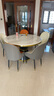琛舍 餐桌 大理石餐桌椅组合现代简约轻奢圆形餐桌家用带转盘吃饭圆桌 1.3米一桌八椅【带大理石转盘】 （颜色留言） 实拍图