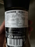 奇堡（TCHIBO）德国进口黑白速溶咖啡0脂无蔗糖美式冻干纯黑咖啡粉100g/罐 BLACK WHITE【黑白】100g/罐 实拍图