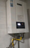 能率（NORITZ）16升燃气热水器天然气 恒温水伺服 综合降噪 速热大水量 停水控温 以旧换新GQ-16E4AFEX(JSQ31-E4) 晒单实拍图