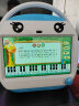 名校堂智能早教机器人幼儿童英语学习机故事机玩具男女孩R9x64G生日礼物 晒单实拍图
