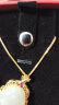 周六福18K金项链女肖邦链 彩金项链素链 黄18K 升级款-约1.6g-47cm 晒单实拍图