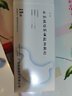 [谷奥]谷氨酰胺薁磺酸钠颗粒 0.66g:2mg*15袋 5盒装 实拍图