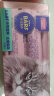麦富迪 猫零食barf霸弗主食猫条 通用湿粮包牧野鲜兔140g（14g*10） 实拍图