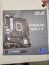 英特尔（Intel）12代I5 主板CPU套装 主板套装 华硕PRIME B660M-K D4套装 I5  13490F 10核16线程 实拍图