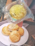 陶陶居中华老字号品牌 鸡仔饼特产休闲零食小吃点心糕点办公室 鸡仔饼2盒（共300g） 实拍图