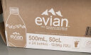 依云（evian）法国原装进口然矿泉水500mlx24瓶(软瓶)饮用水新老包装随机发货 实拍图