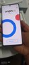 vivo X100 Pro 16GB+512GB 拍照手机可选 S17  前置5000万广角柔光 后置智慧柔光环 1.5K超视网膜屏 S17 玄黑 12GB+512GB 实拍图