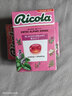 利口乐（Ricola）IU推荐瑞士进口无糖薄荷糖润喉糖柠檬清凉护嗓清新糖舒缓喉咙40g 黑加仑子40g*2盒 实拍图