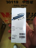宏碁（acer）Type-C扩展坞千兆网口网线转接头 USB3.0分线器有线网卡RJ45转换器苹果笔记本电脑拓展坞五合一 实拍图