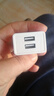 三昕通用充电器5v2a充电头手机5V1A双口慢充10w安卓USB插头5w适用苹果手表夜灯蓝牙耳机type-c门锁台灯 2A充电器-双口【3C认证】 实拍图