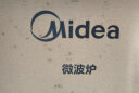 美的（Midea）小滋味系列 微波炉变频家用小型奶油风百搭复古转盘式一级能效微波炉以旧换新低频轻音20L（M2H2） 实拍图