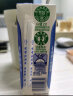 伊利舒化 安糖健 无乳糖牛奶220ml*12盒/箱 低GI食品认证 礼盒装 实拍图
