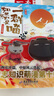 如果历史是一群喵10·宋辽金夏篇 假如历史是一群喵 正版 历史是一群喵 肥志历史科普漫画书 小学生儿童漫画趣味中国史绘本王安石变法动漫 第15册大清风云篇  实拍图